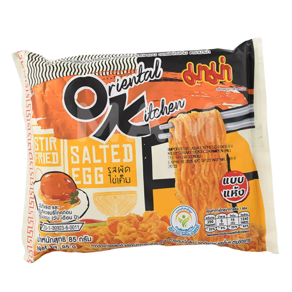 MAMA Oriental Style Salted Egg 85G